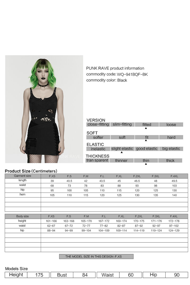Punk Rave Rock Black Grid
