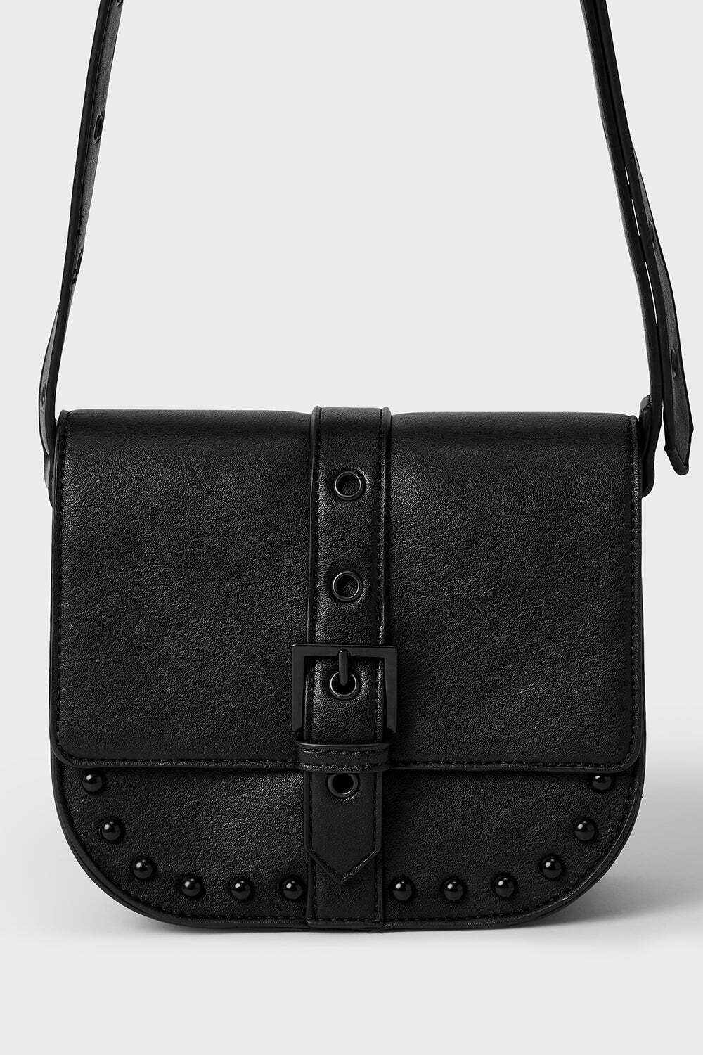 Killstar Kihilist Tasche Last Rite