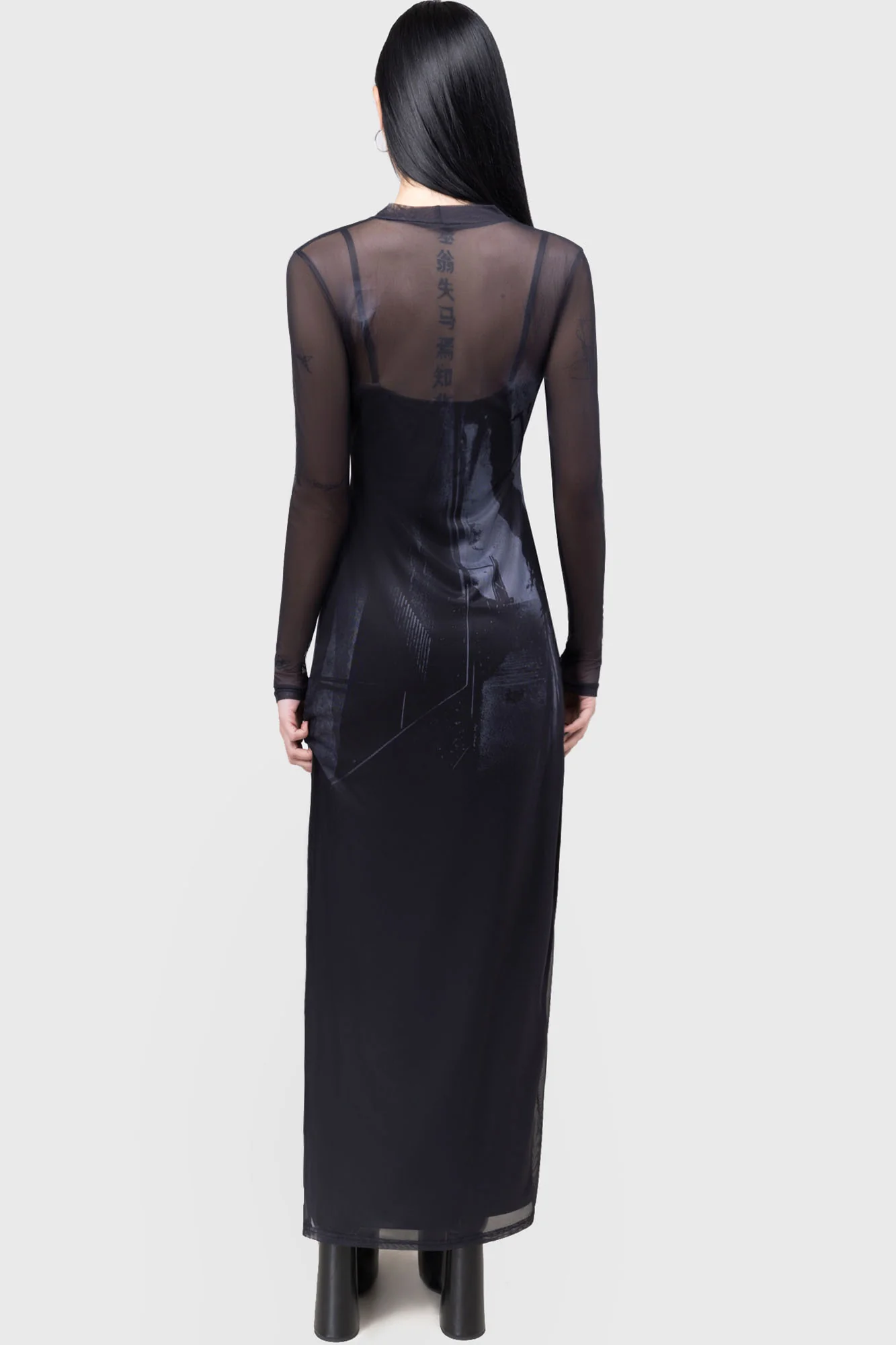 Killstar Kleid Do You Know What She Did?