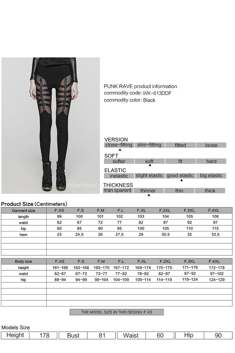 Punk Rave Leggings Shadowcaster