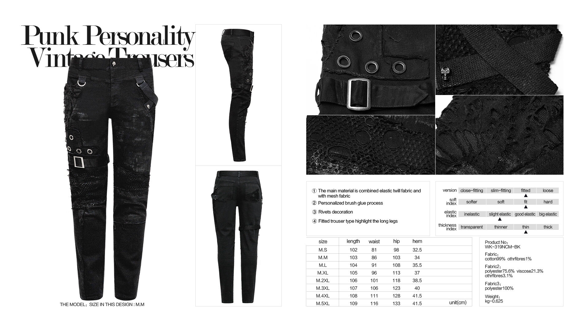 Punk Rave Jeans Ghoul