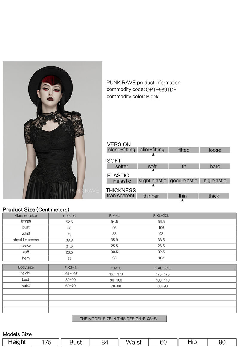 Punk Rave Shirt Rosethorn