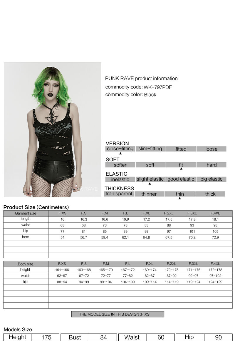Punk Rave Shorts Shadow Rivet