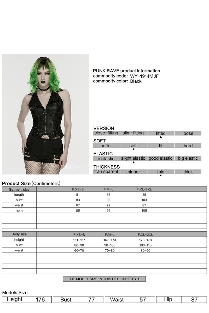 Punk Rave Weste Black Covenant
